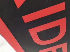 -乔波室内滑雪场