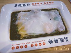 -荔银肠粉·非遗手藝(夫子庙店)