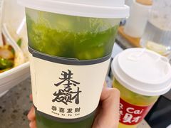 -友达面馆(海珠店)