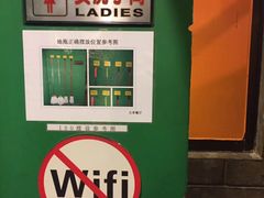 -大哥餐厅(西城花园店)