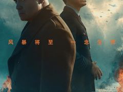 -中影国际影城(兰生大厦CINITY LED店)