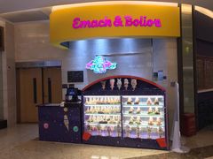 -堆叠冰淇淋(同德昆明广场店)