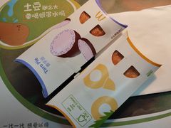 -麦当劳(大厂新城店)