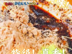 糍粑-张醪糟