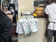 -万寿斋(山阴路店)
