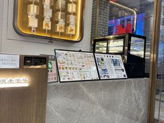-仁信老铺甜品(北京路店)