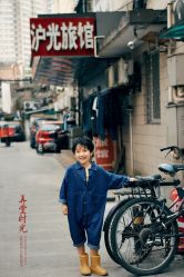-MIDOU蜜豆亲子旅拍馆