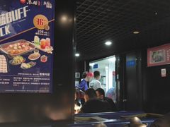 -鱼酷活鱼烤鱼(昆明路店)