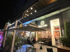 -Infica Coffee