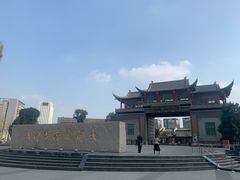 -龙潭水乡