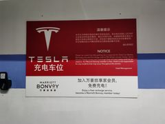 -上海佘山世茂艾美酒店