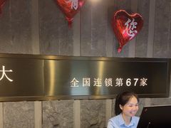 -大桶大足浴(静安店)
