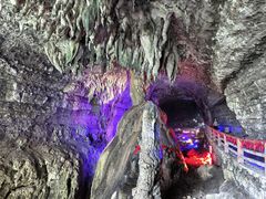 -华蓥山天意谷景区