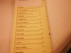 -葡京日丽(澳门葡京酒店)