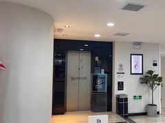 -牙博士口腔品牌连锁(昆山城区店)