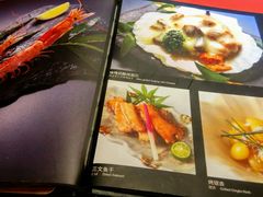 菜单-初花·日本料理