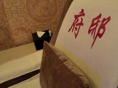 -康源四季推拿足道(罗秀店)
