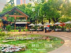 -静安公园(静安寺街道)