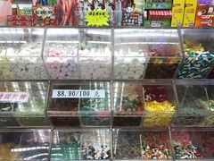 零售区-百味店