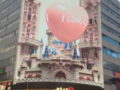 -黄兴南路步行商业街