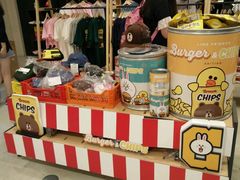 -LINE FRIENDS Garosu-gil Flagship Store