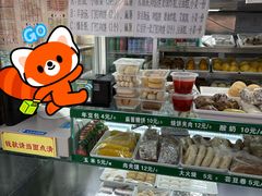 -隆福寺小吃店(东四店)