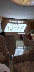 点击看大图 -郑州米兰柏羽集美医疗美容医院