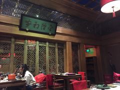大堂-那家小馆•北京菜•烤鸭(中关村店)
