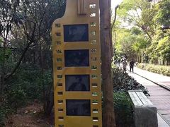 -铁路文化公园