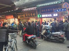 -刘纪孝腊牛羊肉(北广济街店)