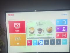 -上足·影院足道·SPA(红岭店)