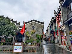 -东西巷