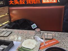 -大头叔烤鸡爪·朝鲜族烤串(天池路店)