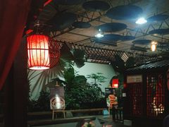 -特味村福园