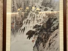 -张学良故居