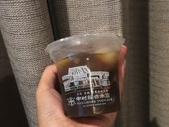 -中村藤吉(本店)