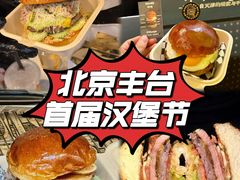 -万达广场(北京槐房店)