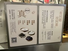-喜茶(佛山岭南站店)