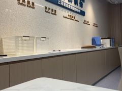 -复动肌骨门诊·MEDMOTION(北外滩店)