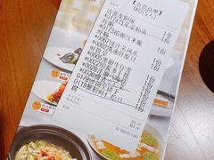 -凯逸轩·匠心粤菜(中城名仕汇店)