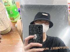 -苏梅花园(群星城店)