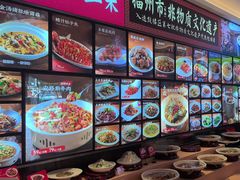 -乡里八闽·福州乡土菜(高宅店)