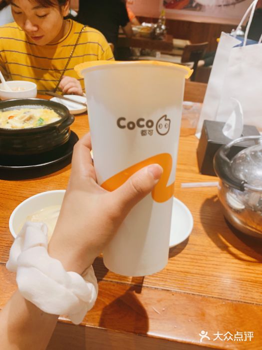 coco都可(优胜北路店)茉香奶茶图片