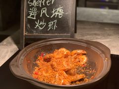 -广州融创花间堂悦雪酒店-花间食西餐厅
