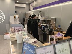 -一只酸奶牛(双流万达广场店)