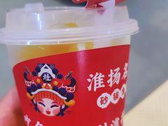 -淮扬名灶·南通本地菜(虹桥店)