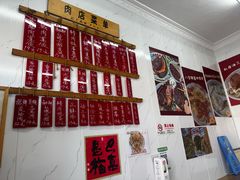 -谈灵农家柴爿菜饭