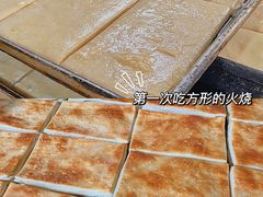 -褚氏岛城一汤(闽江路店)