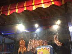门面-阿政粤小馆(中央大街店)