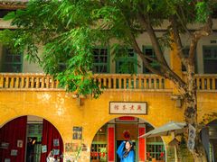 -广州市紫泥堂文化创意园景区